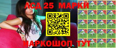 эйфоретик Пенза