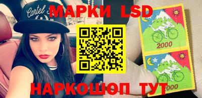 меф Партизанск