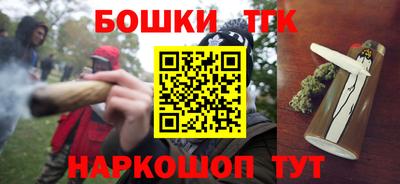 мескалин Первоуральск