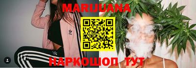 мескалин Первоуральск