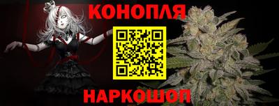 меф Партизанск