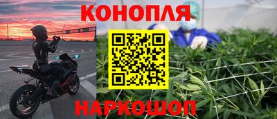 мескалин Первоуральск