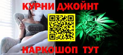 меф Партизанск