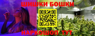 меф Партизанск
