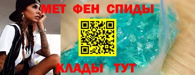 мескалин Первоуральск