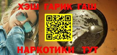 эйфоретик Пенза