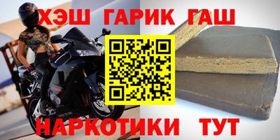 мескалин Первоуральск